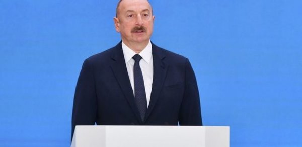 SİYASƏT