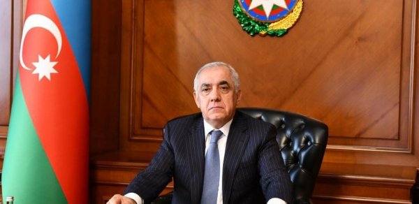SİYASƏT