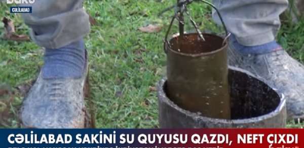 SOSİAL