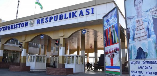 DÜNYA