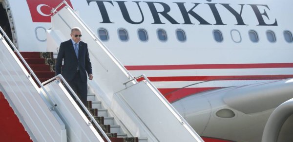 DÜNYA