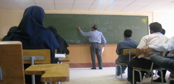DÜNYA