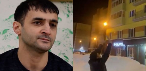 DÜNYA
