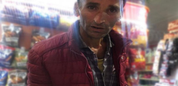 SOSİAL