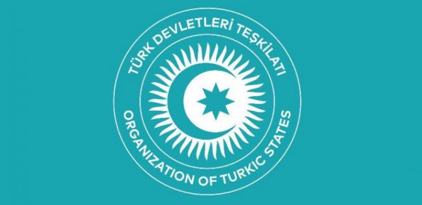 SİYASƏT