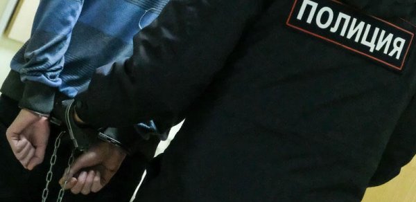 DÜNYA