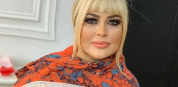 MAQAZİN