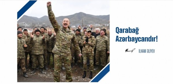 SOSİAL