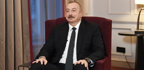 SİYASƏT
