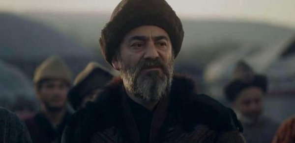 MAQAZİN
