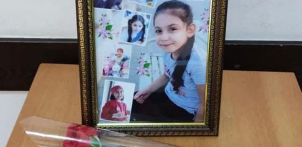 SOSİAL