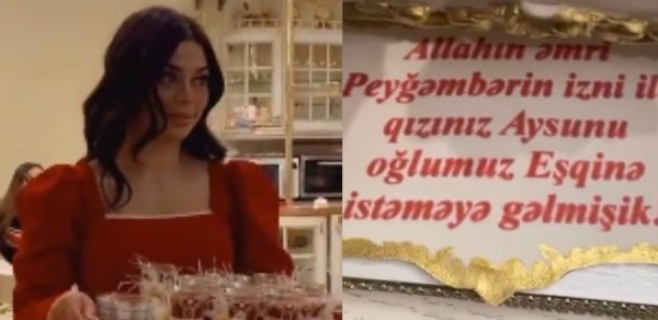 MAQAZİN