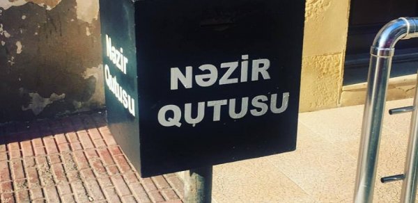 SOSİAL