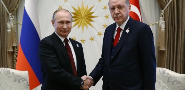 DÜNYA