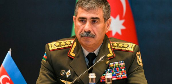SİYASƏT