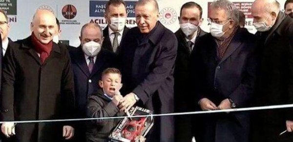 DÜNYA