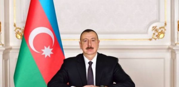 SİYASƏT
