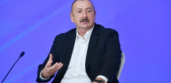 SİYASƏT