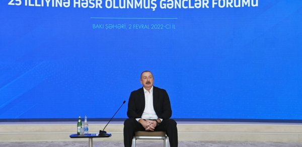 SİYASƏT
