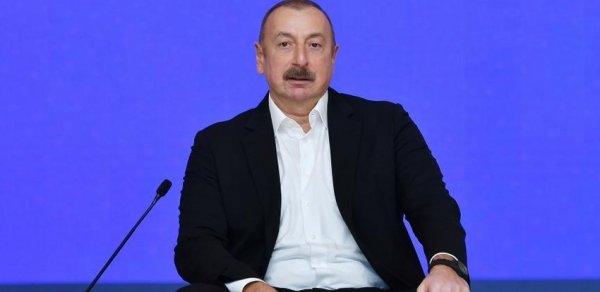 SİYASƏT