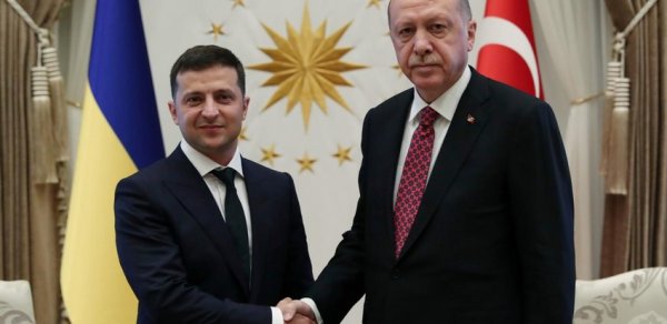 DÜNYA