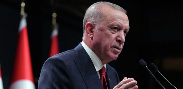 DÜNYA