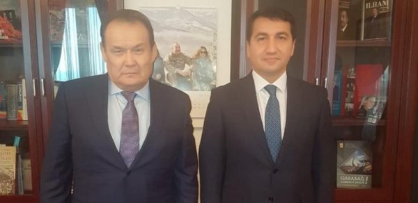 SİYASƏT
