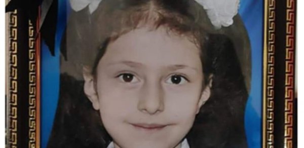 SOSİAL