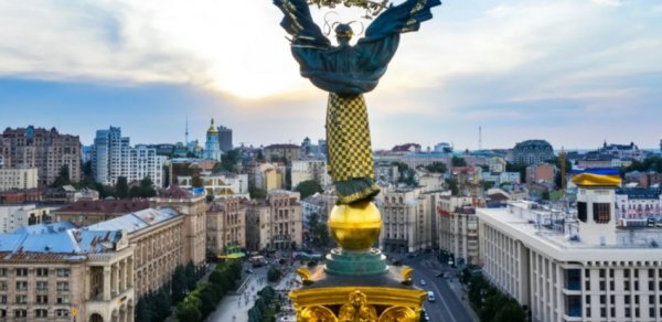 DÜNYA