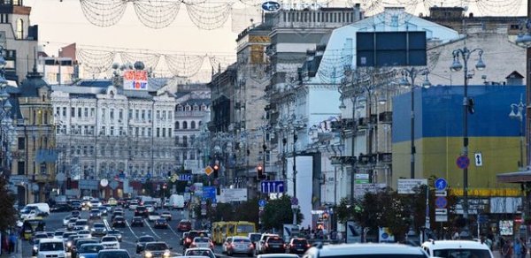 DÜNYA