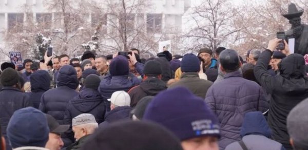 DÜNYA
