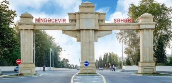 SOSİAL