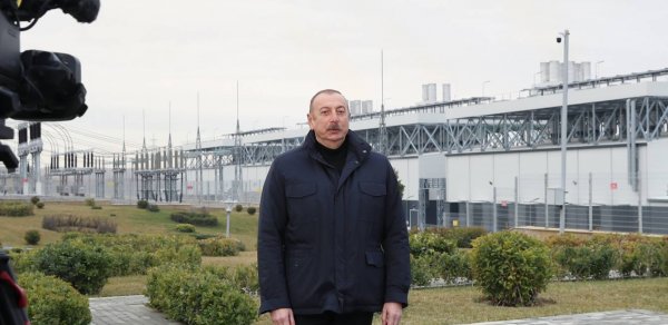 SİYASƏT