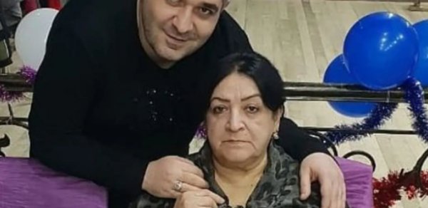 MAQAZİN