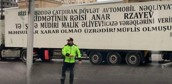 SOSİAL