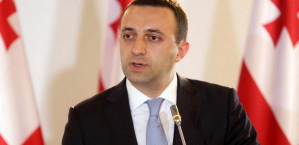 SİYASƏT