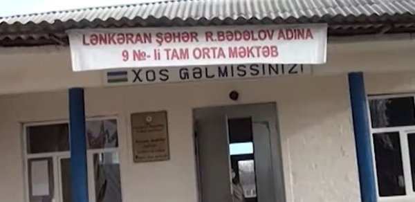 SOSİAL