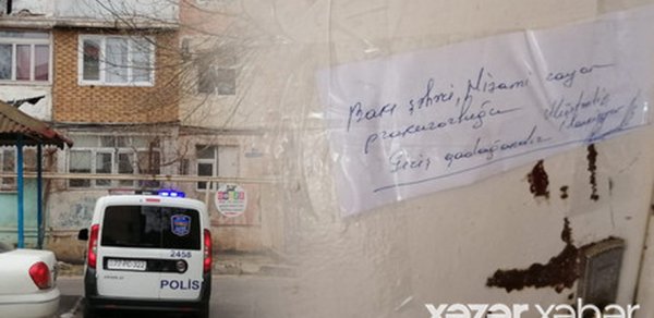 SOSİAL
