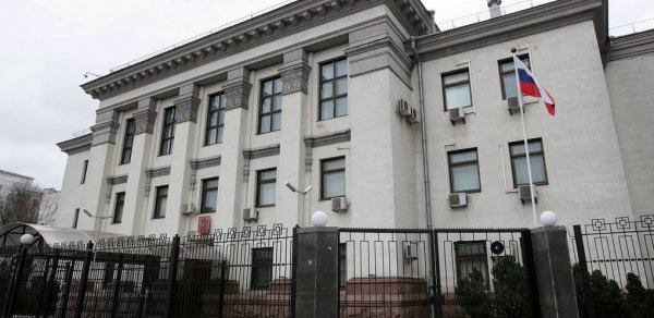 Rusiya Ukraynadakı bütün diplomatlarını təxliyə edir