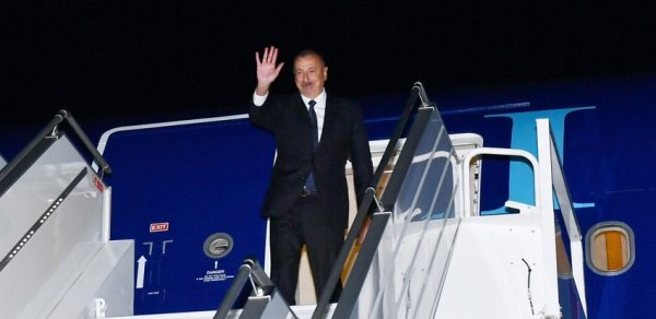 SİYASƏT