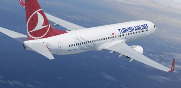 Türkiyə Hava Yolları Ukraynaya bütün uçuşları ləğv etdi