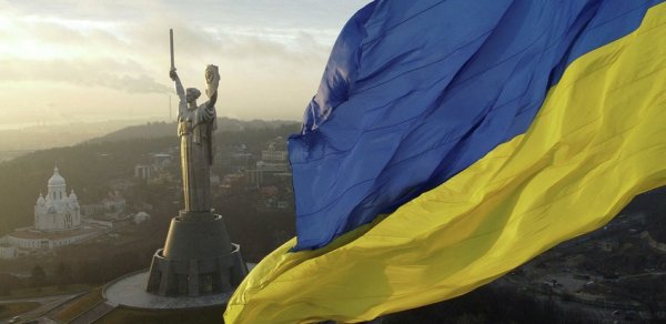 Ukrayna Türkiyədən kömək istədi