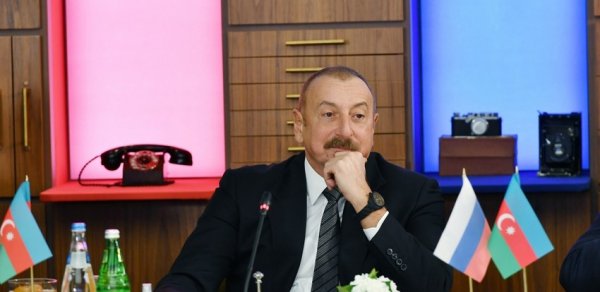 SİYASƏT