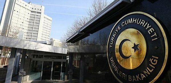 Türkiyə XİN: “Rusiyanı bu hərəkatı tez bir zamanda dayandırmağa çağırırıq"