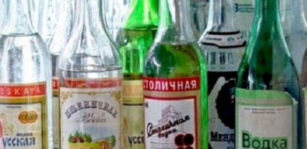 Bu ölkə rus arağına qadağa qoydu