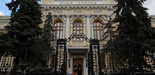 ABŞ Rusiya Mərkəzi Bankına qarşı sanksiyaları nəzərdən keçirir