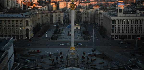 Kiyevə hava zərbələri endirildi