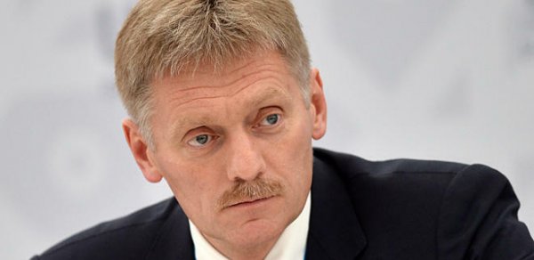 Ukrayna tərəfi özü Qomeli Rusiya ilə danışıqlar yeri kimi təklif edib - Peskov