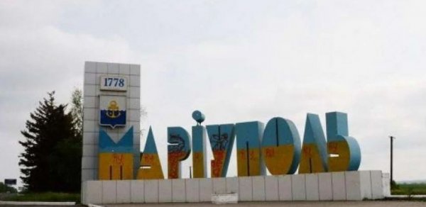 Mer: "Mariupolda Rusiyanın döyüş təyyarəsi vurulub"