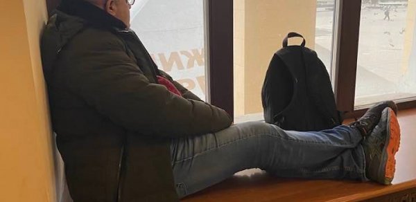 SOSİAL